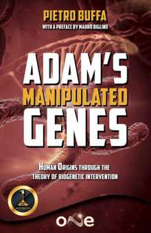 Adam's Designer Genes